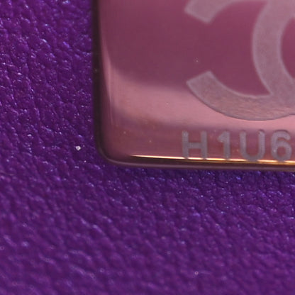Chanel Mirror Calfskin Metallic Calfskin Quilted Hollywood Boulevard Mini Flap With Star Coin Purse Purple 7 of 11