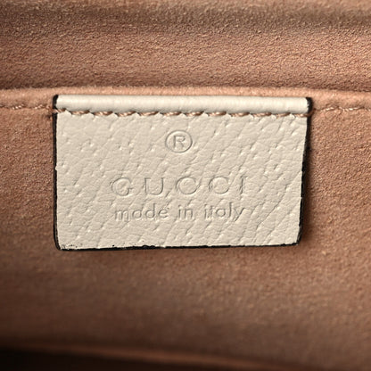 Gucci GG Supreme Monogram Flora Web Small Ophidia Chain Shoulder Bag White 6 of 11