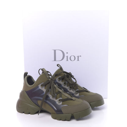 Christian Dior Neoprene Rubber Womens D-Connect Sneakers 35.5 Kaki 8 of 8