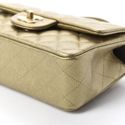 Chanel Metallic Caviar Quilted Mini Top Handle Rectangular Flap Gold 7 of 10