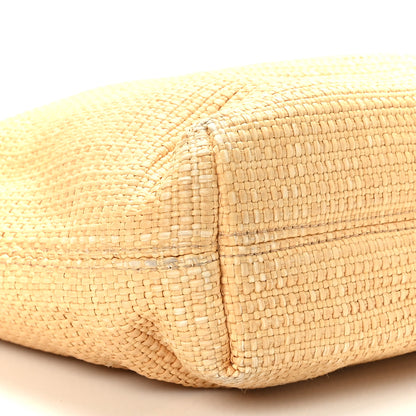 Chanel Straw Raffia Summer Tote Beige Brown 8 of 12