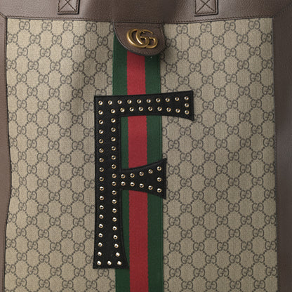 Gucci GG Supreme Monogram Web Large DIY Ophidia Vertical Shopping Tote Brown 9 of 14
