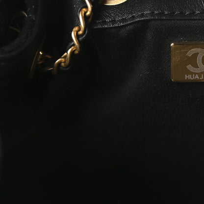 Chanel Suede Quilted Small Chanel 25 Handbag Black 7 of 10