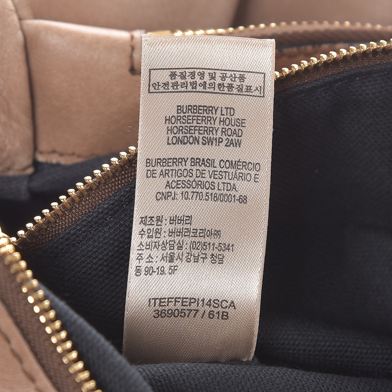 Burberry Calfskin House Check Medium Brecon Tote Dark Stone 9 of 13
