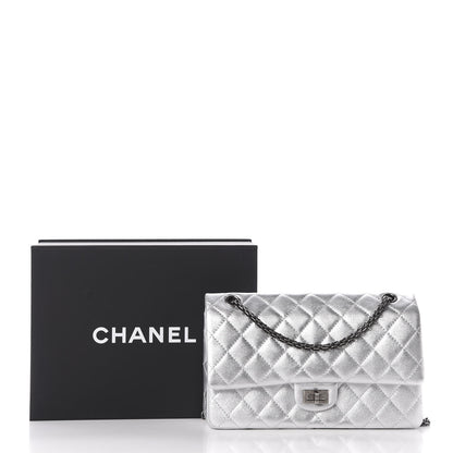 Chanel Metallic Lambskin Quilted 2.55 Reissue 226 Flap Silver 12 of 12
