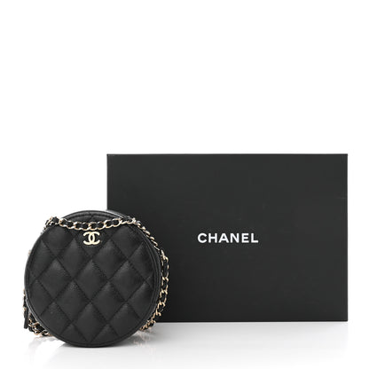 Chanel Caviar Quilted Round Clutch With Chain Black 12 of 12