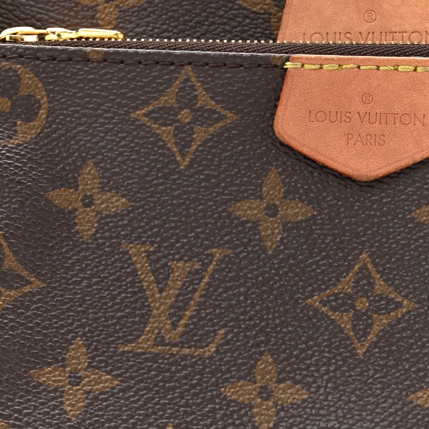 Louis Vuitton Monogram Multi Pochette Accessories Kaki 8 of 13