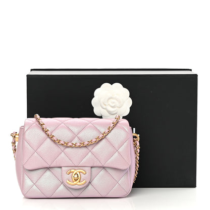 Chanel Iridescent Caviar Quilted Mini My Perfect Flap Pink 11 of 11