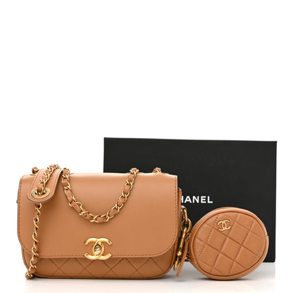 Chanel Calfskin Quilted Multi Pouching Flap And Coin Purse Beige 12 of 12