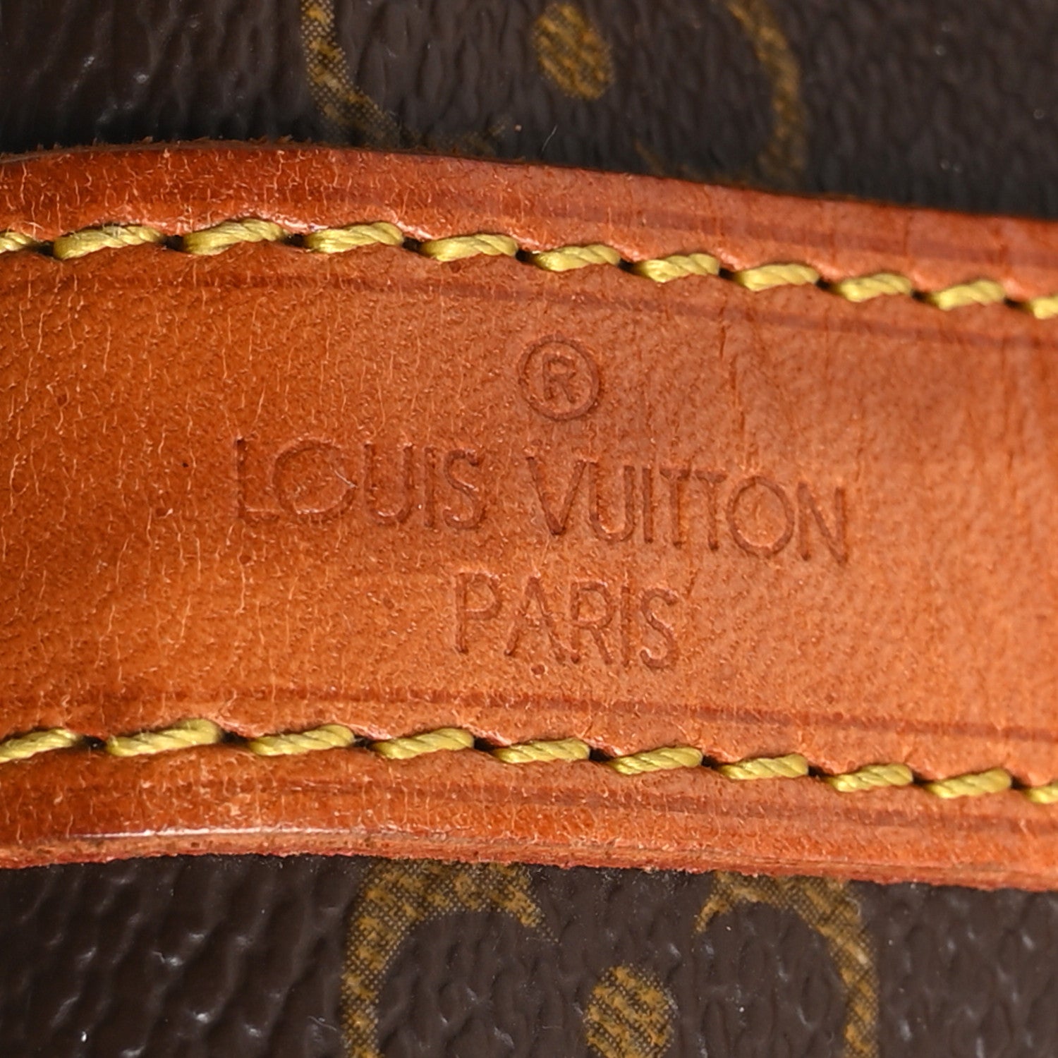 Louis Vuitton Monogram Petit Noe 7 of 10