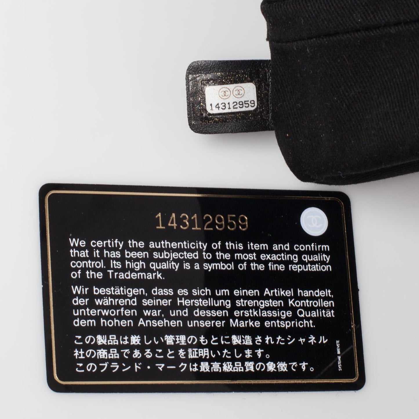 Vinyl Quilted In the Business Flap Bag Black