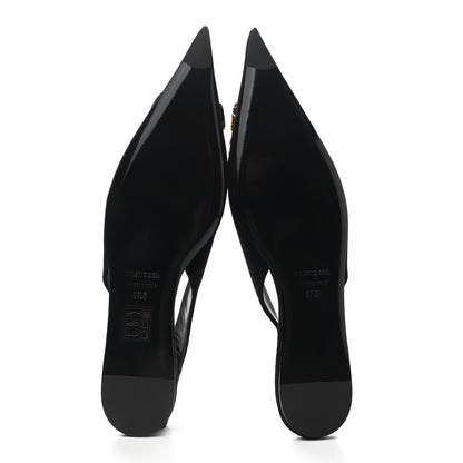Balenciaga Velvet BB Knife Pointy Toe Slingback Flats 37.5 Black 5 of 8