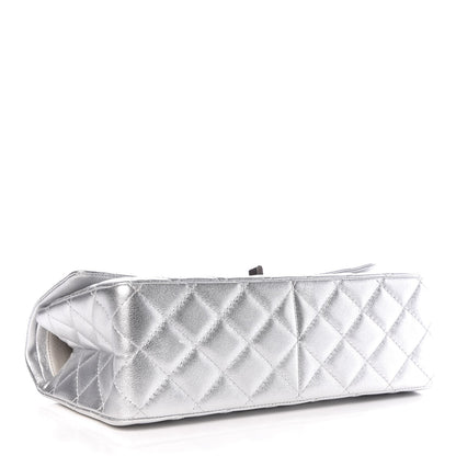 Chanel Metallic Lambskin Quilted 2.55 Reissue 226 Flap Silver 4 of 8