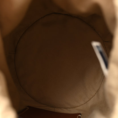 Chloe Natural Woven Fiber Small Woody Basket 5 of 11