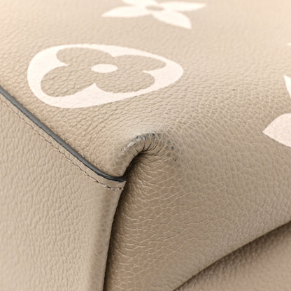 Louis Vuitton Empreinte Monogram Giant Madeleine MM Dove Grey Beige 14 of 15