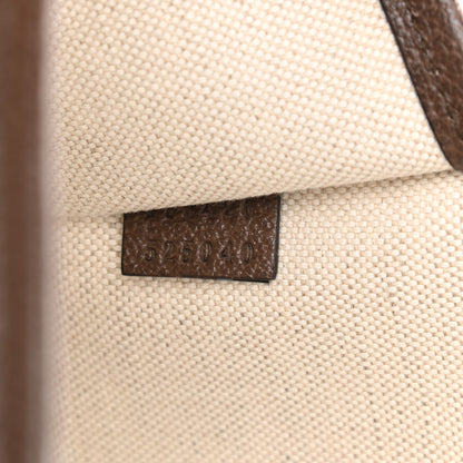 Gucci GG Supreme Monogram Web Medium Neo Vintage Flap Messenger Bag Beige New Acero 7 of 8