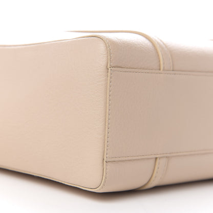 Balenciaga Calfskin XS Everyday Tote Beige 9 of 11