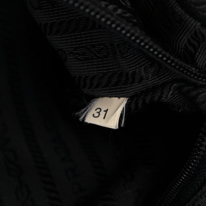 Prada Nylon Messenger Bag Black 7 of 10