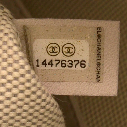 Chanel Calfskin Quilted Large Retro Chain Tote Beige 6 of 10