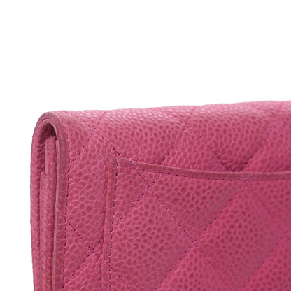 Chanel Iridescent Caviar Quilted Small Flap Wallet Pink 10 of 12