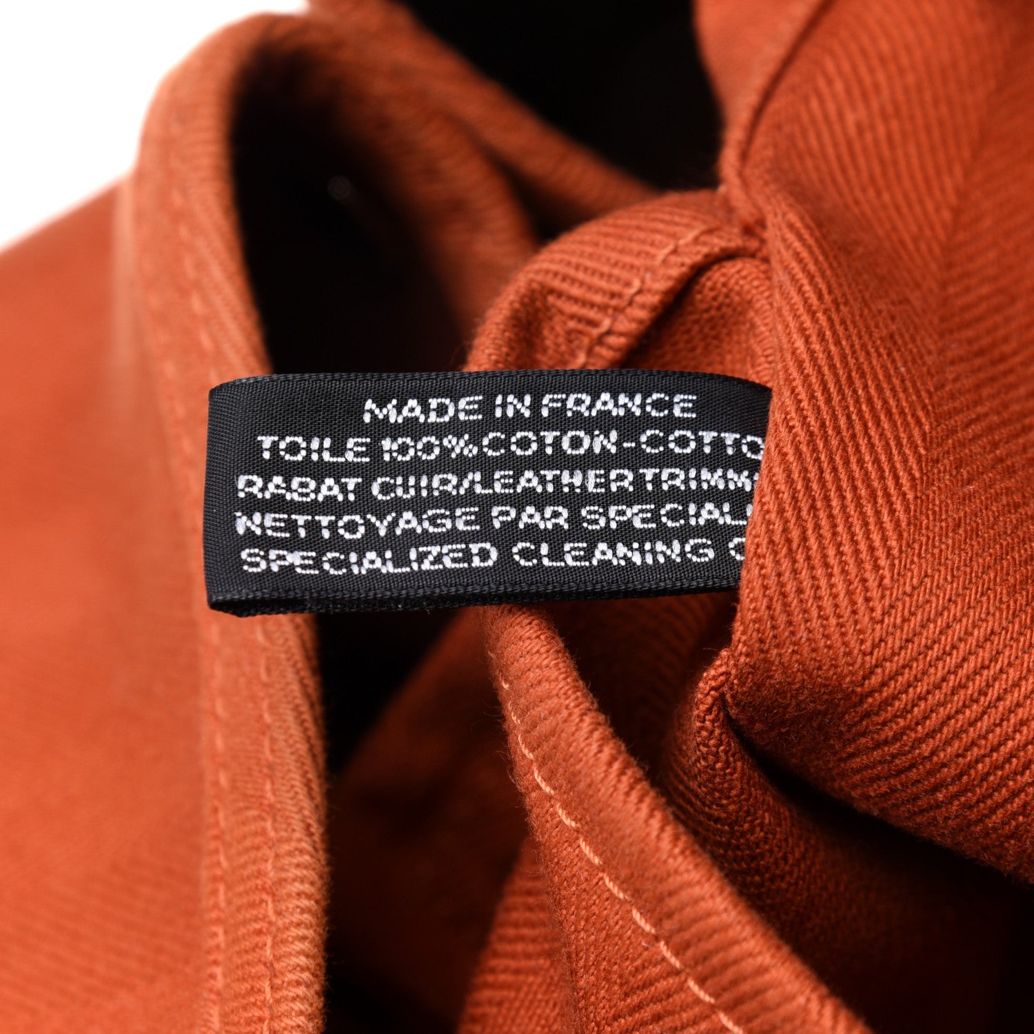 Hermes Toile Swift Valparaiso GM Potiron 6 of 12