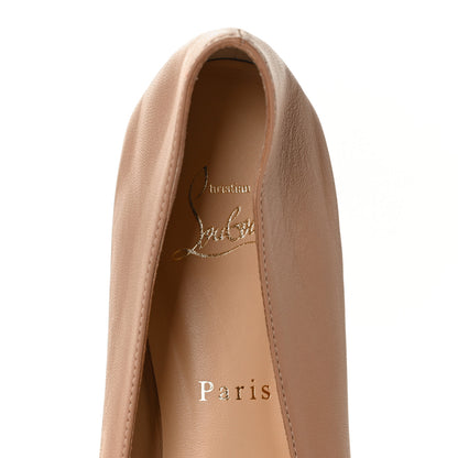 Christian Louboutin Shiny Nappa Ballalla Flats 41 Nude 7 of 8