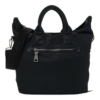 Prada Tessuto Nylon Tote Black 1 of 10