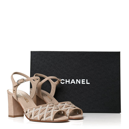 Chanel Suede Grosgrain Criss Cross Ankle Strap Sandals 37 Beige 11 of 11