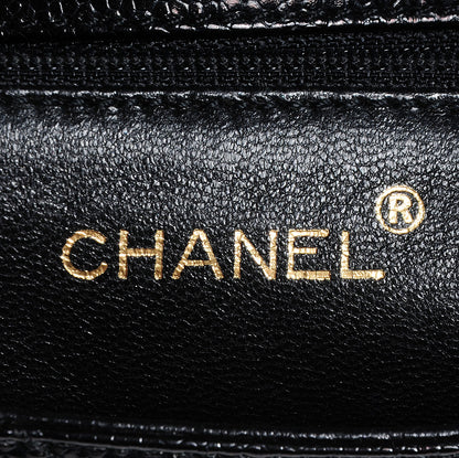 Chanel Caviar Quilted Medium Single Flap Black 5 of 8