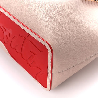 Christian Louboutin Calfskin Spiked Small Cabarock Shopper Tote Rose De Chine 10 of 10