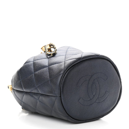 Chanel Iridescent Caviar Quilted My Perfect CC Bucket Drawstring Bag Blue 4 of 11