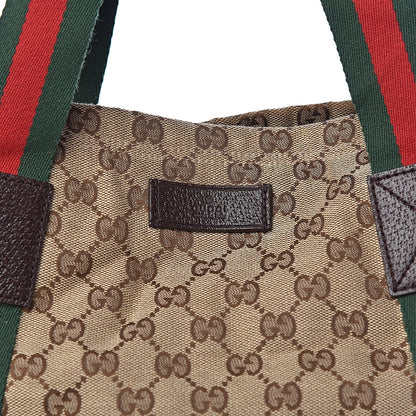 Gucci GG Monogram Medium Web Handle Vertical Tote Dark Brown 10 of 10