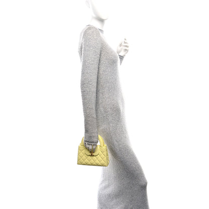 Chanel Shiny Aged Calfskin Quilted Nano Kelly Shopper Light Yellow 2 of 11