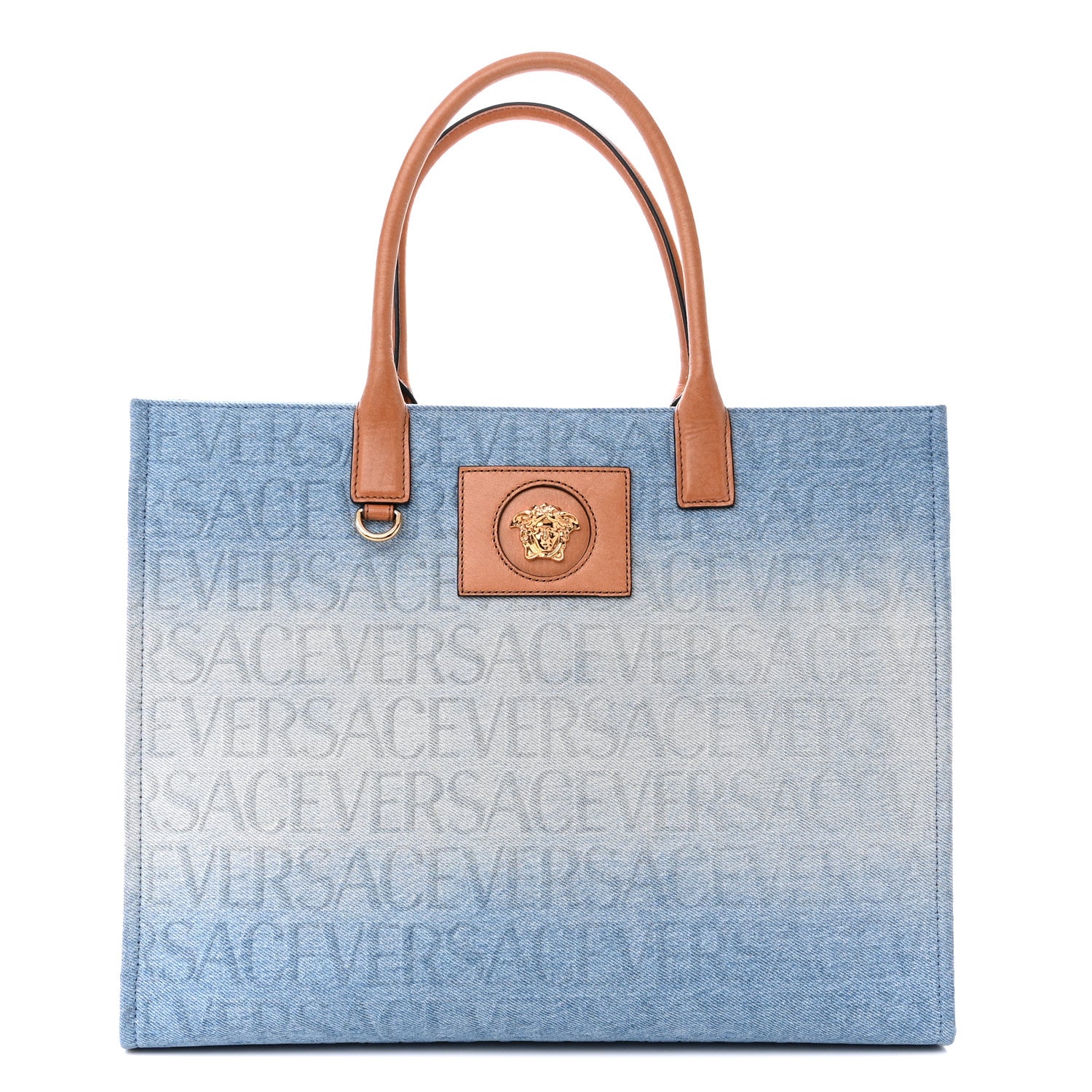 Versace Jacquard Canvas Large Allover Medusa Tote Blue 1 of 11