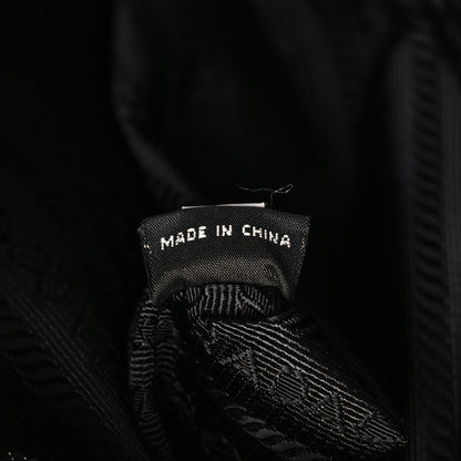 Prada Nylon Tessuto Impuntu Quilted Tote Black 8 of 11