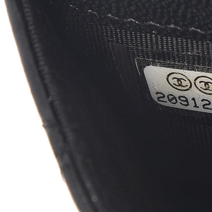 Chanel Lambskin Quilted Flap Card Holder Black 7 of 8