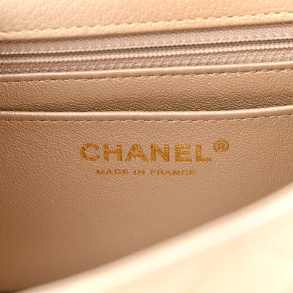 Chanel Metallic Goatskin Quilted Mini Rectangular Flap Gold 6 of 11