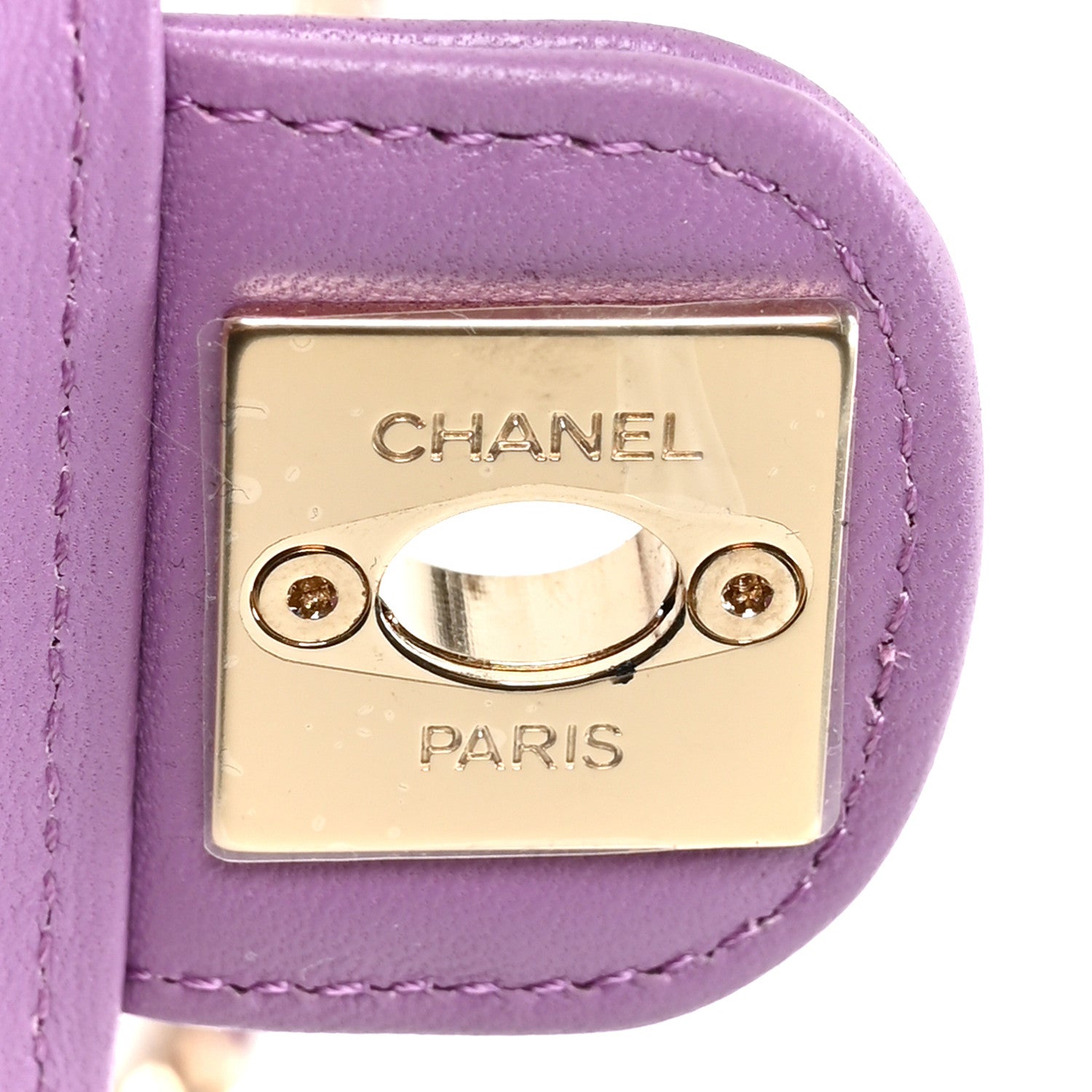 Chanel Lambskin Quilted CC In Love Heart Clutch With Chain Purple 8 of 11