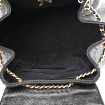 Chanel Glazed Aged Calfskin Quilted Small Duma Drawstring Backpack Black 5 of 10