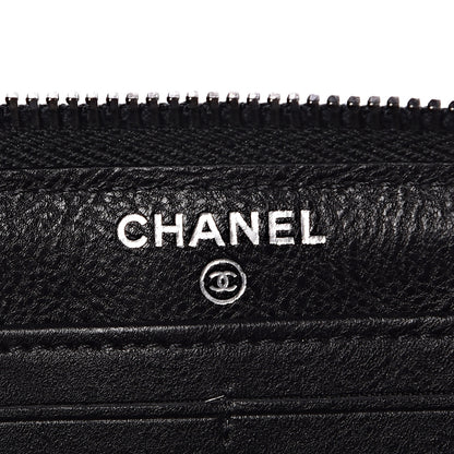 Chanel Calfskin Quilted Boy Chain Large Gusset Zip Around Wallet Black 6 of 9