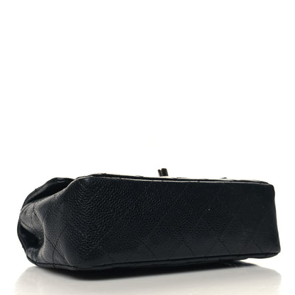 Chanel Caviar Quilted Mini Rectangular Flap Black 4 of 12
