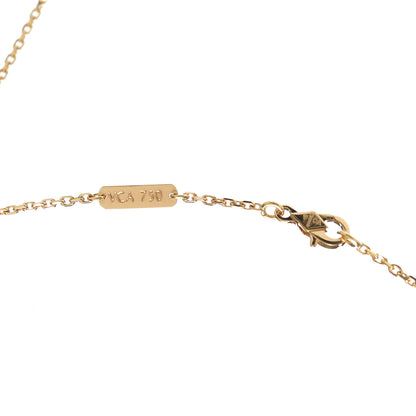 Van Cleef & Arpels 18K Yellow Gold Frivole Heart Pendant Necklace 6 of 6