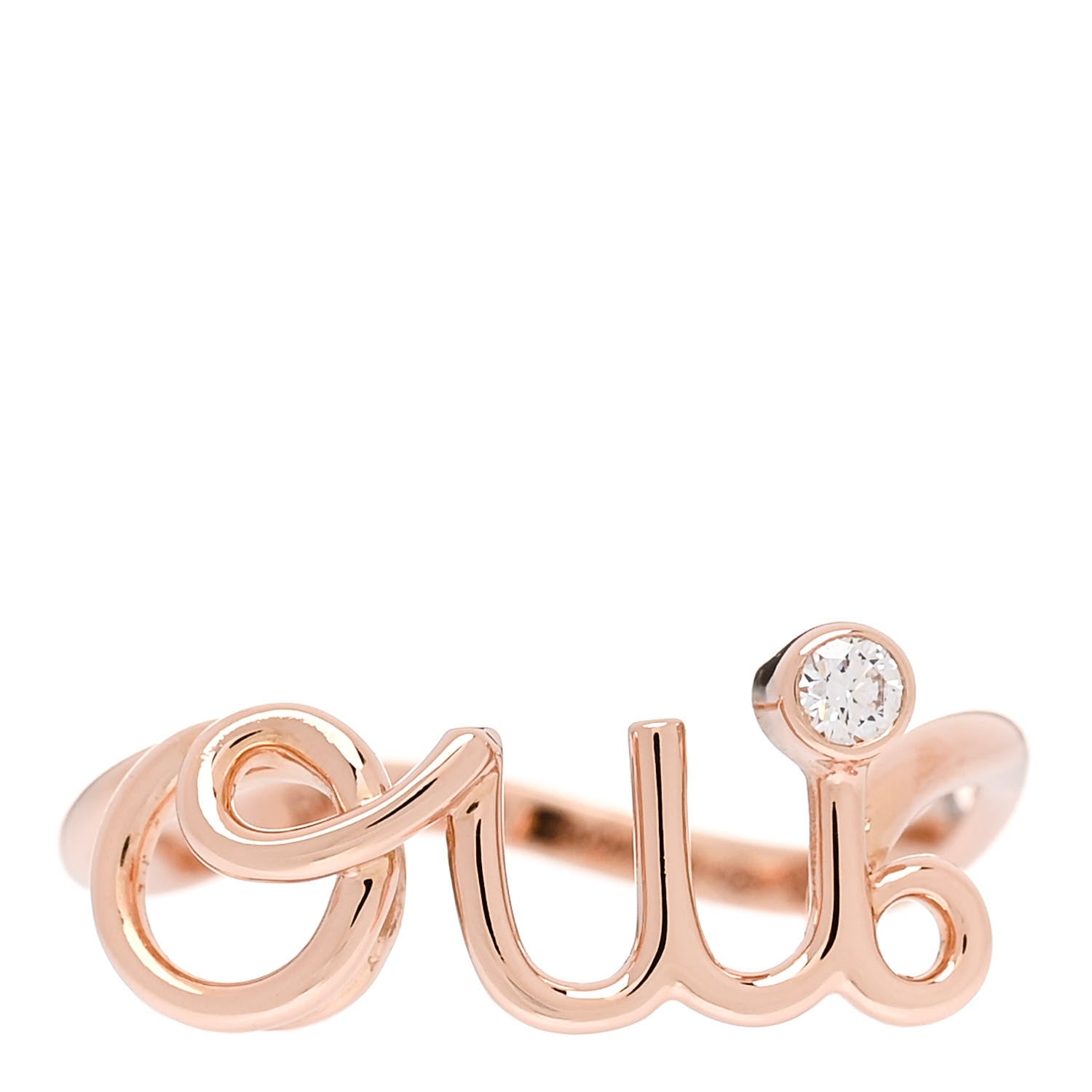 Christian Dior 18K Rose Gold Diamond Oui Ring 50 5.25 1 of 4