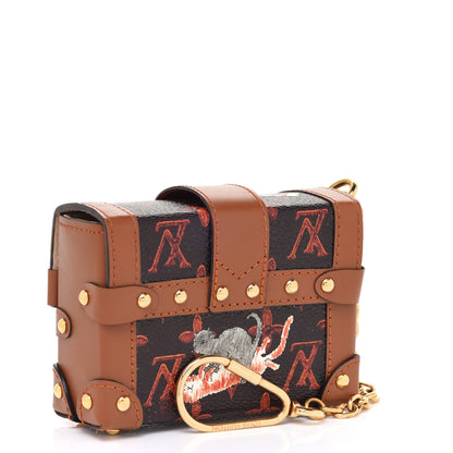 Louis Vuitton Catogram Essential Trunk Orange Marron 3 of 7