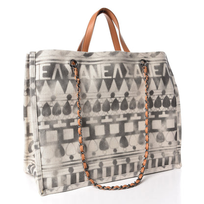 Chanel Canvas Large Iliad Shopping Tote Beige 3 of 9