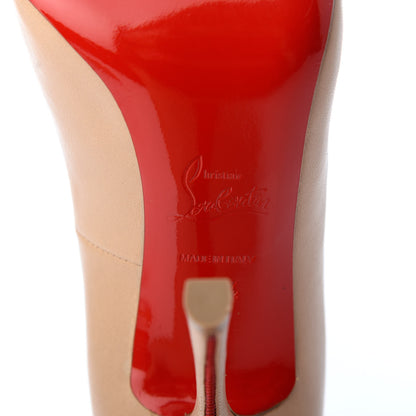 Christian Louboutin Nappa Very Gemma 100 Pumps 35.5 Nude 7 of 12