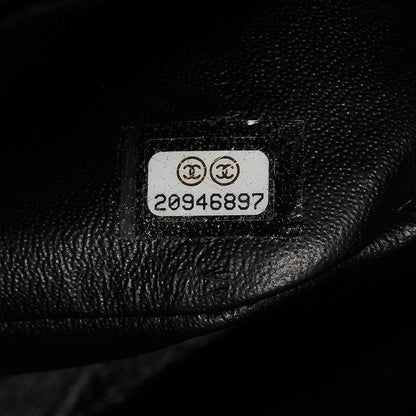 Chanel Lambskin Chevron Quilted Jumbo Double Flap So Black 9 of 9