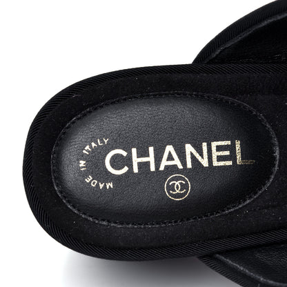 Chanel Distressed Patent Quilted Chain Mule Sandals 37 Black 9 of 11