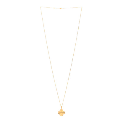 Van Cleef & Arpels 18K Yellow Gold Guilloche Magic Alhambra Long Necklace 2 of 4