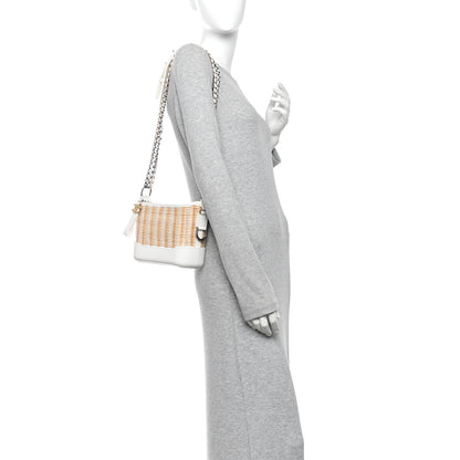 Chanel Rattan Calfskin Small Gabrielle Hobo Beige Ivory 2 of 10